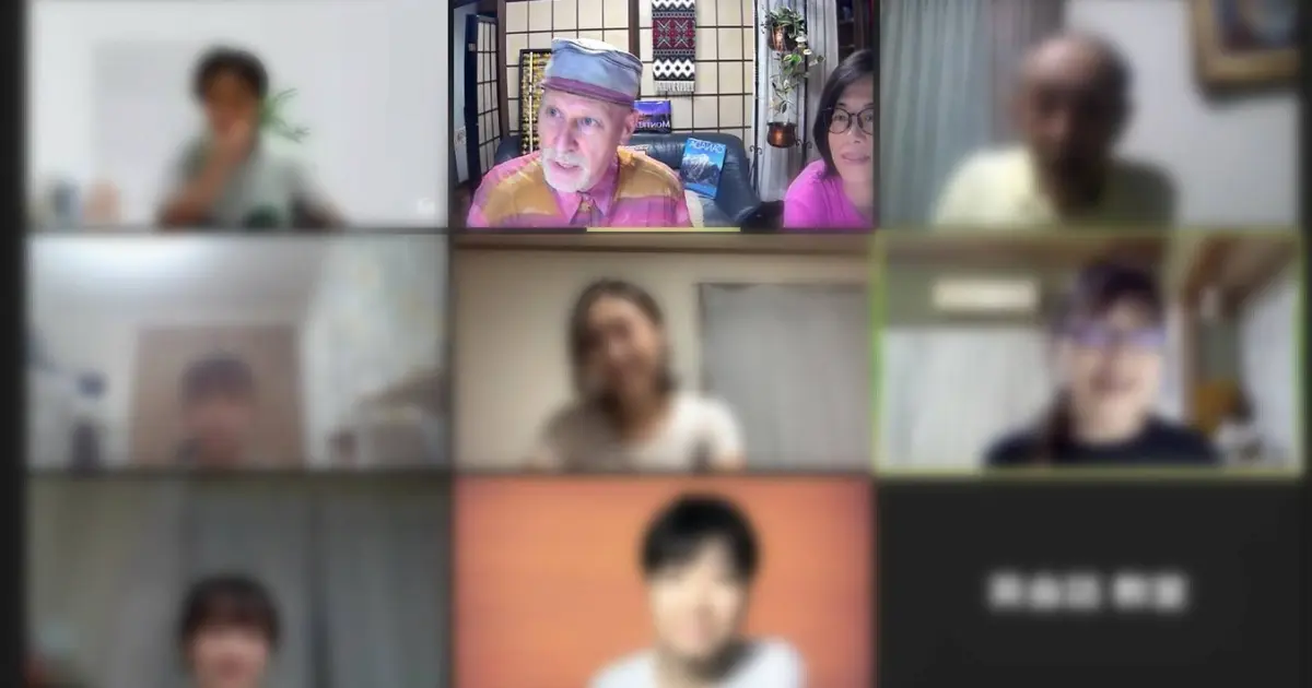 オンライン英会話風景